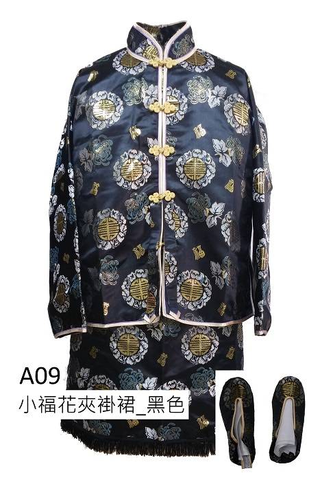 A09 小福花夾褂裙 黑色