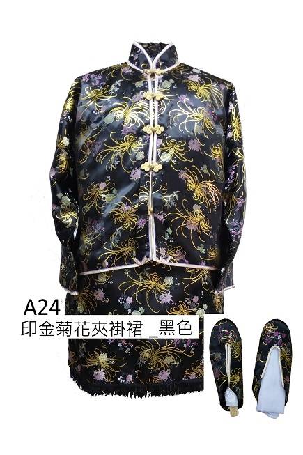 A24 印金罔地花夾褂裙 黑色