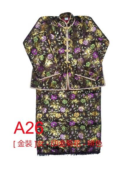 A26 菊花印金夾褂裙 啡色