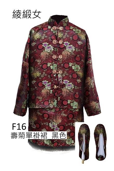 F16 壽菊單褂裙 黑色