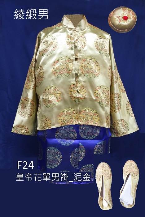F24 皇帝花單男褂 泥金