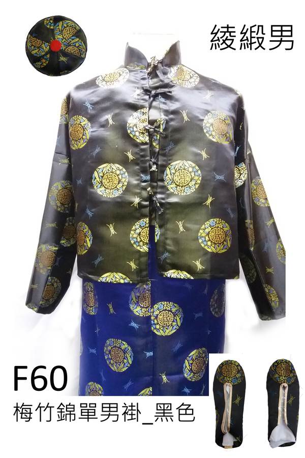 F60 梅竹錦單男褂 黑色