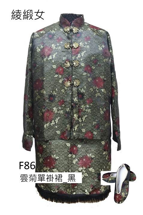 F86 雲菊單褂裙 黑